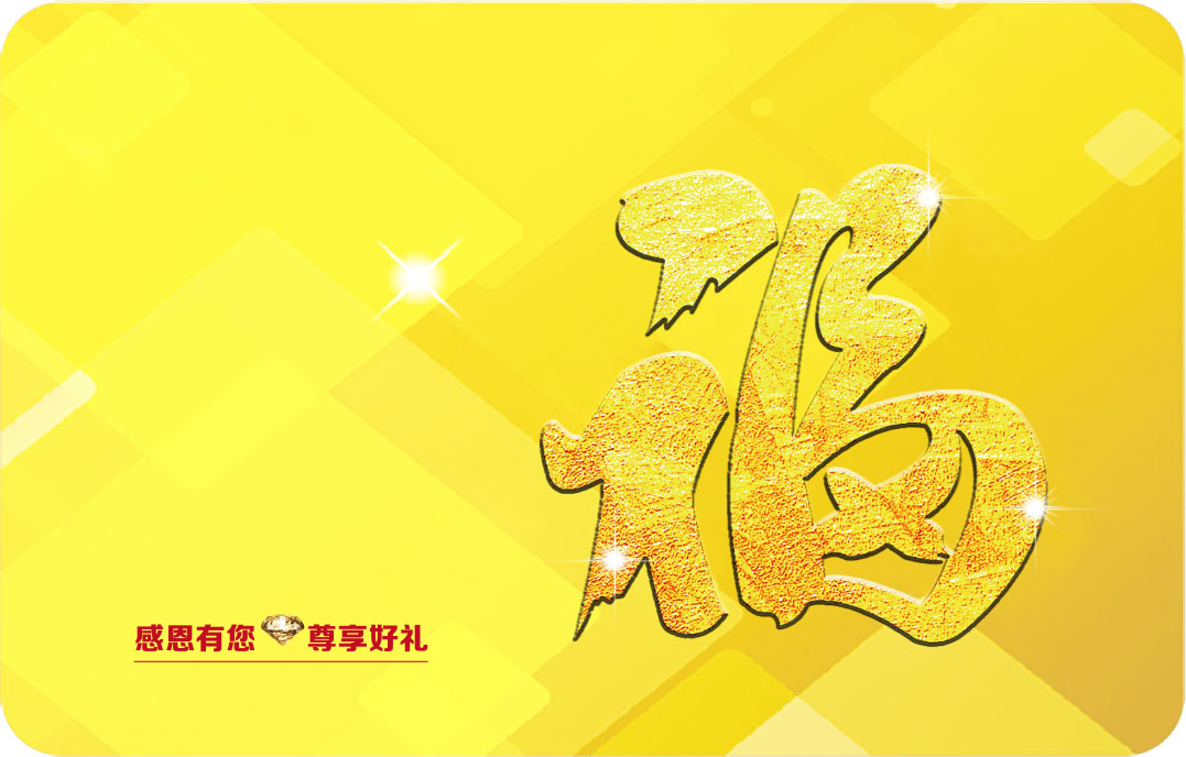點擊查看詳細信息